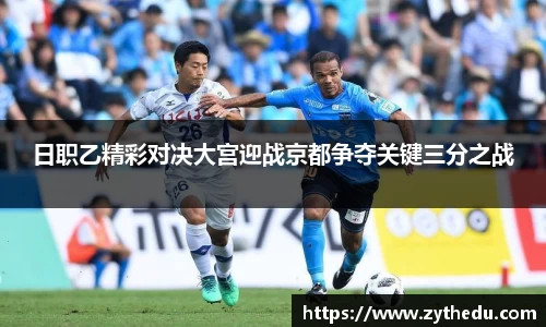 必一运动bsport体育